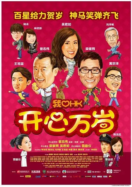 欧美精品亚洲精品日韩一区